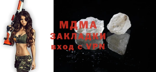 прущая мука Балабаново