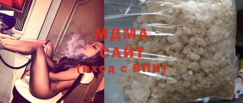 дарк нет телеграм  Карабулак  MDMA молли 